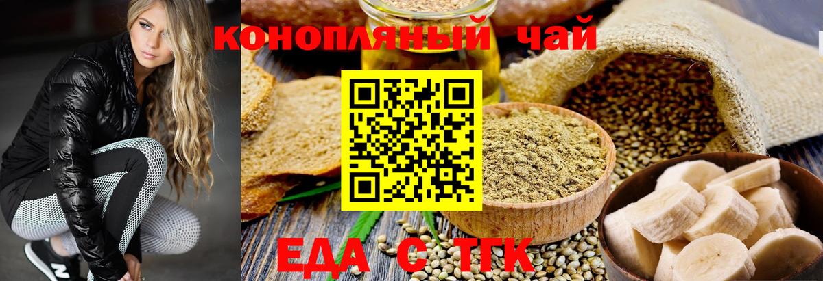 25-NBOMe  Кокаин  Вход с VPN  Прохладный  ГАШИШ  Бошки Шишки  Мефедрон  ГАШИШ 