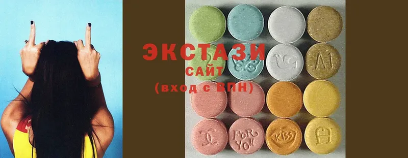 Ecstasy 280 MDMA  Прохладный 