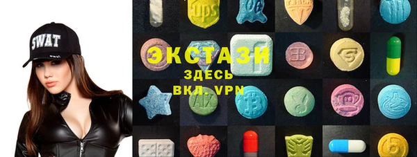 мдпв Балабаново