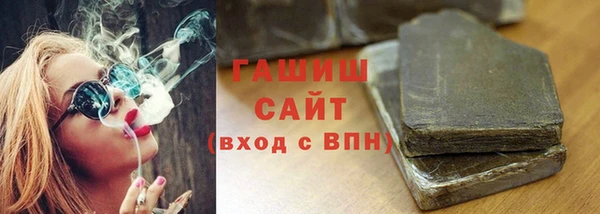 дмт Баксан