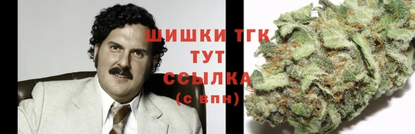 твердый Нязепетровск