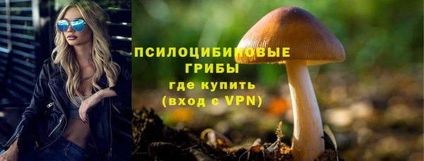 меф VHQ Нягань