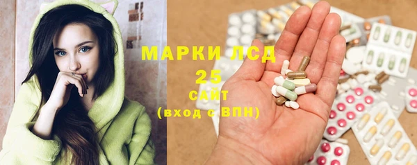 хмурый Новокубанск
