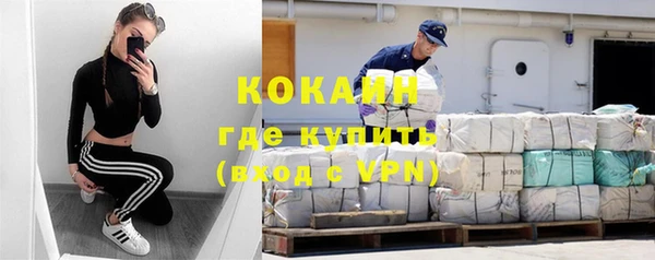 хмурый Новокубанск