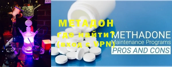 твердый Нязепетровск
