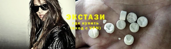 хмурый Новокубанск