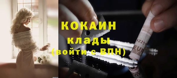 хмурый Новокубанск