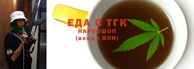 дурь Няндома