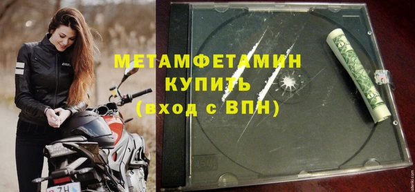 хмурый Новокубанск