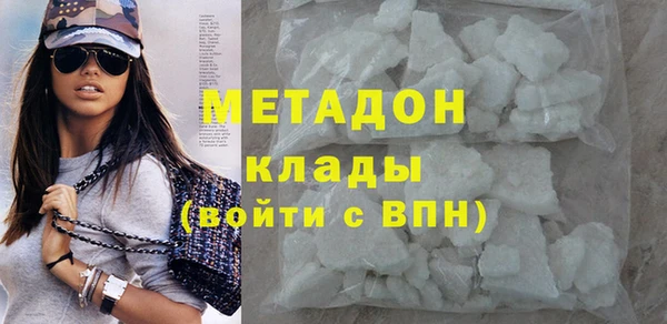 хмурый Новокубанск