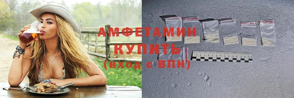 шишки Дмитровск