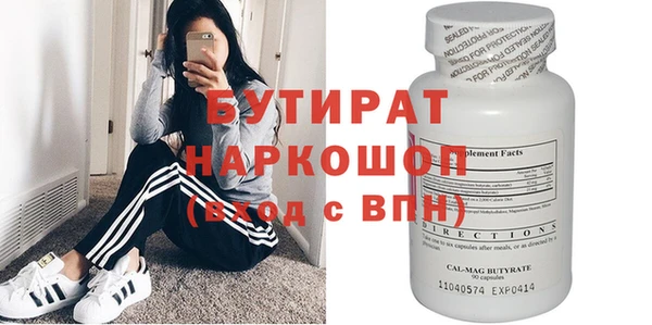 хмурый Новокубанск