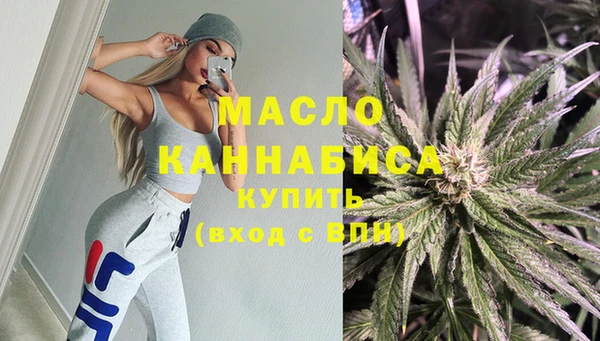 меф VHQ Нягань