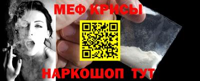 гашик Берёзовский