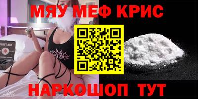 каннабис Канаш