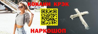 гашик Берёзовский