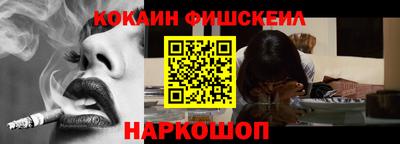 мяу мяу мука Камышлов