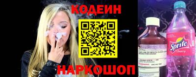 каннабис Канаш