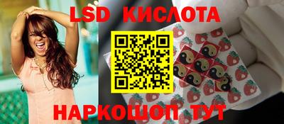 каннабис Канаш
