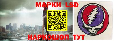 бутик Кандалакша