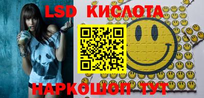 каннабис Канаш