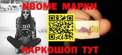 скорость Абакан