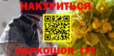 кристаллы Азнакаево
