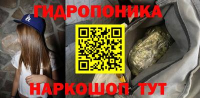 мяу мяу мука Камышлов