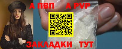 каннабис Канаш