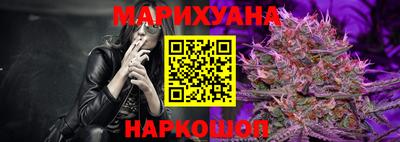 мяу мяу мука Камышлов