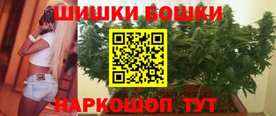 мяу мяу мука Камышлов
