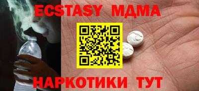 каннабис Канаш