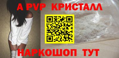 каннабис Канаш