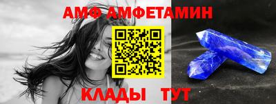 гашик Берёзовский