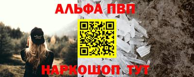 гашик Берёзовский