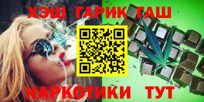 мяу мяу мука Камышлов