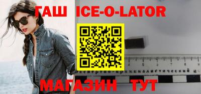 мяу мяу мука Камышлов