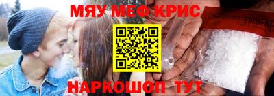 гашик Берёзовский