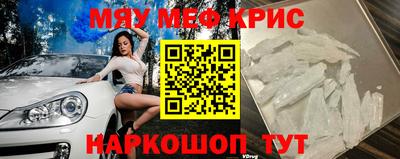 бутик Кандалакша