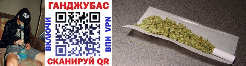 Каннабис OG Kush  как найти закладки  Прохладный 