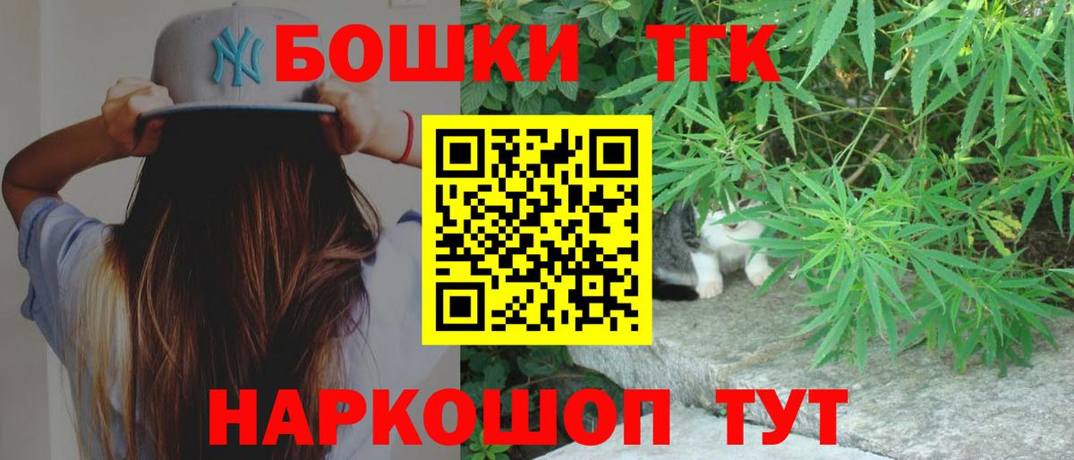 Марихуана гибрид  Шишки марихуана LSD WEED  Каннабис Bruce Banner  Прохладный  Канабис THC 21% 